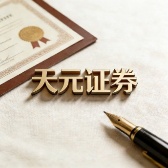 炒股配资平台_实盘配资平台交易规则与风险提示